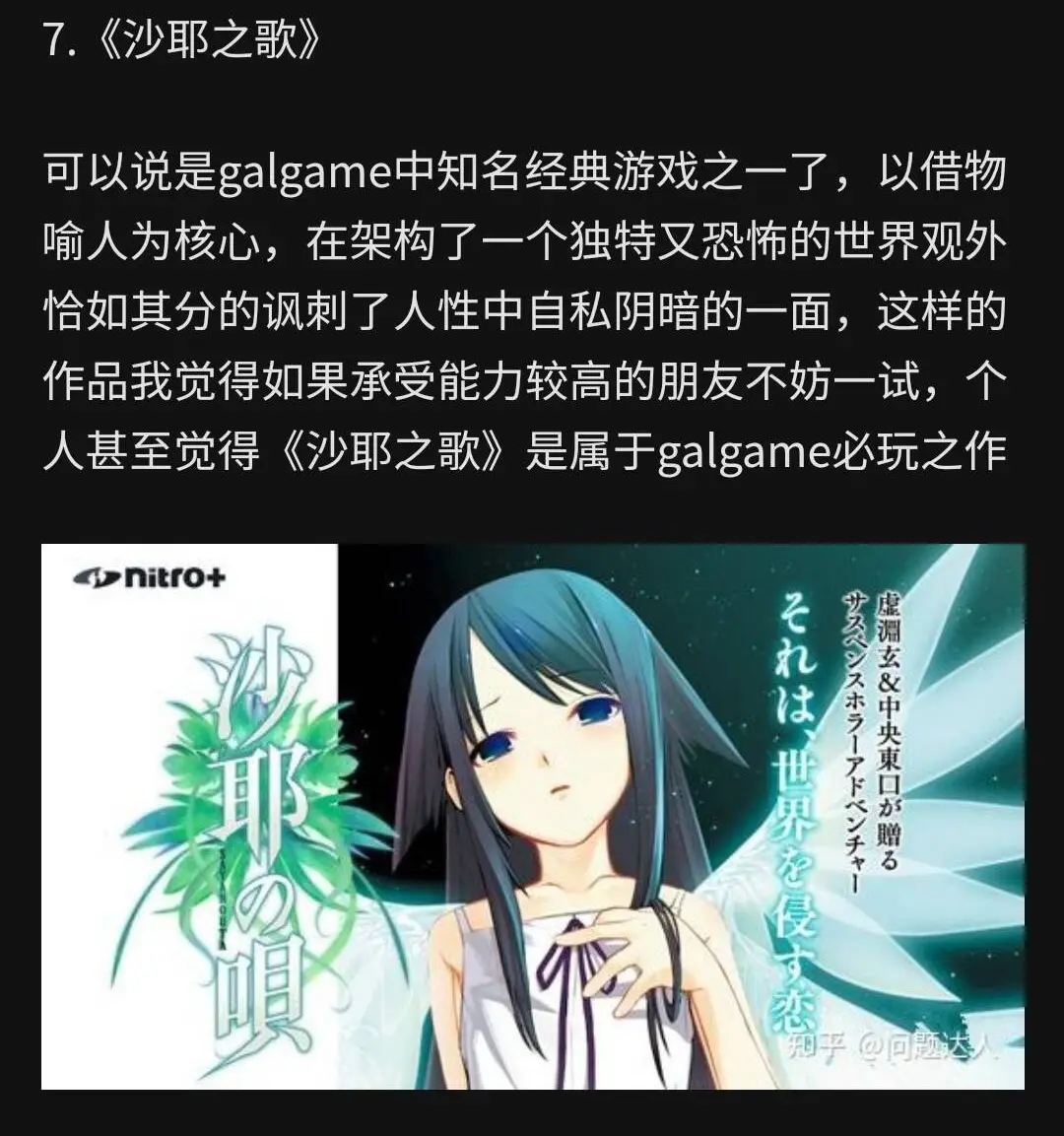 cyzd